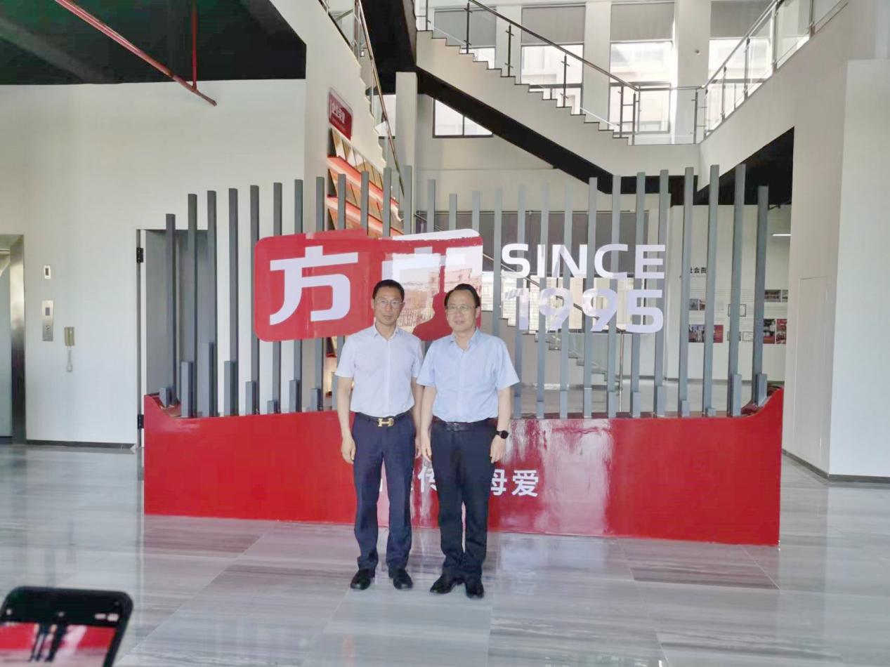 熱烈歡迎邗江區政協副主席何云峰一行蒞臨方廣調研