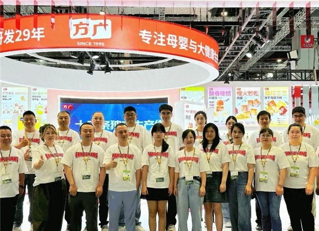 方廣零輔食精彩亮相第23屆CBME上海國際孕嬰童展